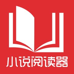 在申请菲律宾学习签证，法律要求提供的哪些材料呢？_菲律宾签证网